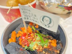 -长沙文和友(海信广场店)