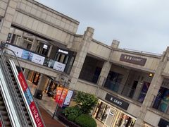 -首创奥特莱斯(昆山店)