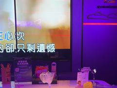-星聚会KTV(广州敏捷广场店)