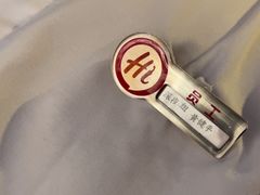-海底捞火锅(创意园店)