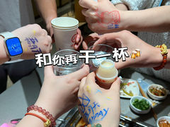 -海底捞火锅(龙湖时代天街店)