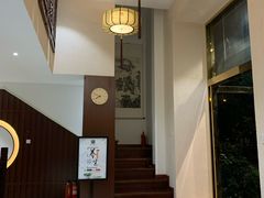 -梧桐栖·养生·spa