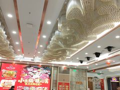 -金华安大酒楼·老牌潮菜·粤式茶点(东方国际店)