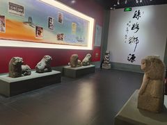 -石狮市博物馆