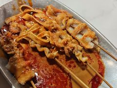 -御陕坊(交大店)