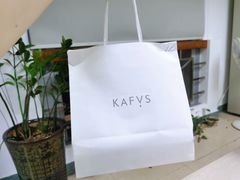-KAFVS咖啡思咖啡馆(香海路店)