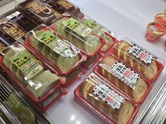 -味多美蛋糕(台湾街店)