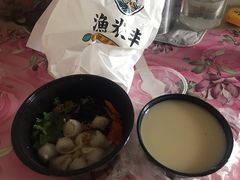 古法鱼鲍米线-渔米丰·广府鱼汤米线(光明广场店)