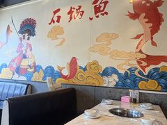 -安吉美渝石锅鱼(芜园西路店)