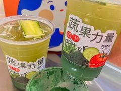 -炖物24章·顺时轻养茶(黄龙店)