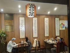 -泰丰楼(前门西大街店)