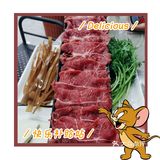 金刀涮肉，冷了来一顿