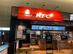 门面-肯德基(虹桥机场T2北指廊精选外卖点店)