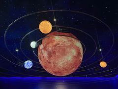 -湖南省地质博物馆