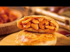 -吉品合酥脆烤饼(太平洋森活天地店)