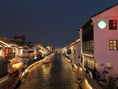 -蜜桃餐厅·古运河畔(南下塘店)