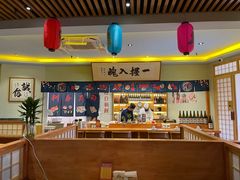 -鮨桐日本料理(望京店)