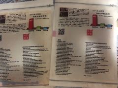 -钜记手信(兴华楼店)