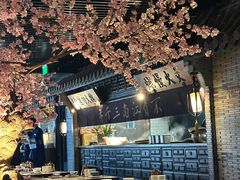 -桂满陇-西湖船宴(西单大悦城店)