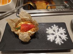 -海底捞火锅(荣盛广场店)