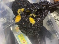 流沙黑麻团-花悦豆香