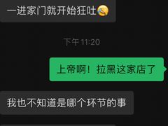 -东岸Cafe 爵士俱乐部