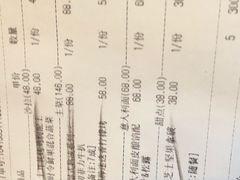 -Deer Park鹿园西餐(仁恒置地广场店)