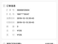 -鹅冠港式茶餐厅(来福士店)