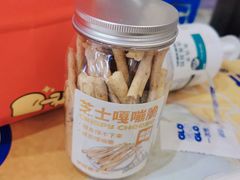 芝士脆-手感麦夫(黄兴中路五一店)