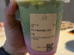 -贵州辣子鸡番茄鸡