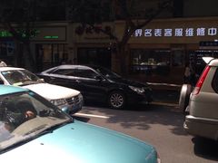 -北万新包子店(淮海店)