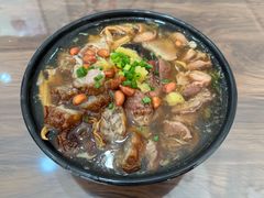 -阿芬卤面(花巷店)
