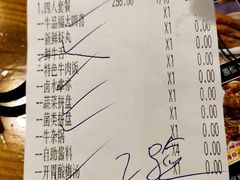 -牛品福潮汕牛肉火锅(旺庄店)