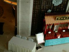 -扬州中集格兰云天大酒店