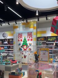 -乐高授权专卖店(中关村领展店)