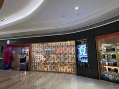 -覔书店(壹方城店)