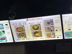 -陇上全荟兰州传统牛肉面(延吉路店)