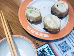 -陈家生煎(三坊七巷店)