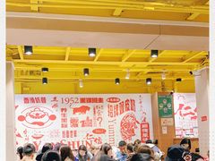 大堂-仁信双皮奶(庙前直街店)