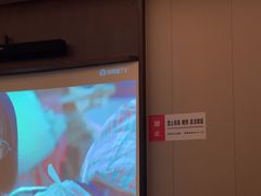 -和子足浴SPA会馆(东方之门店)
