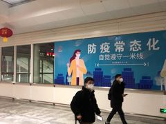 -商丘站