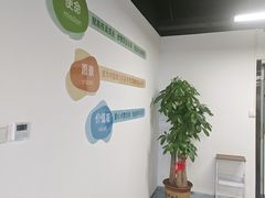 -金隅嘉华大厦