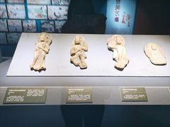 -安阳博物馆