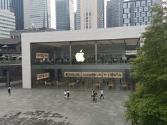 -Apple零售店(成都太古里店)