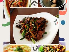 -云隐小厨·传统大理美食(复兴路店)