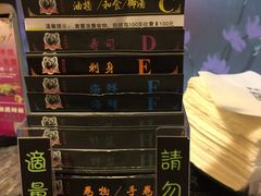 -熊出没日本烧肉放题