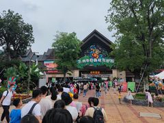 -苏州乐园森林水世界