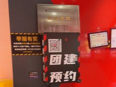 -Xcape异时刻密室逃脱魔法互动(瑞虹天地太阳宫店)