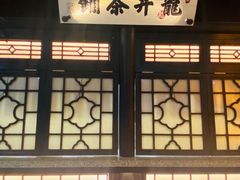 -绿茶餐厅(首开福茂店)
