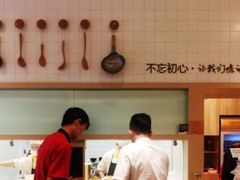 -泰煌鸡·上海白斩鸡·鸡汤面(万航店)